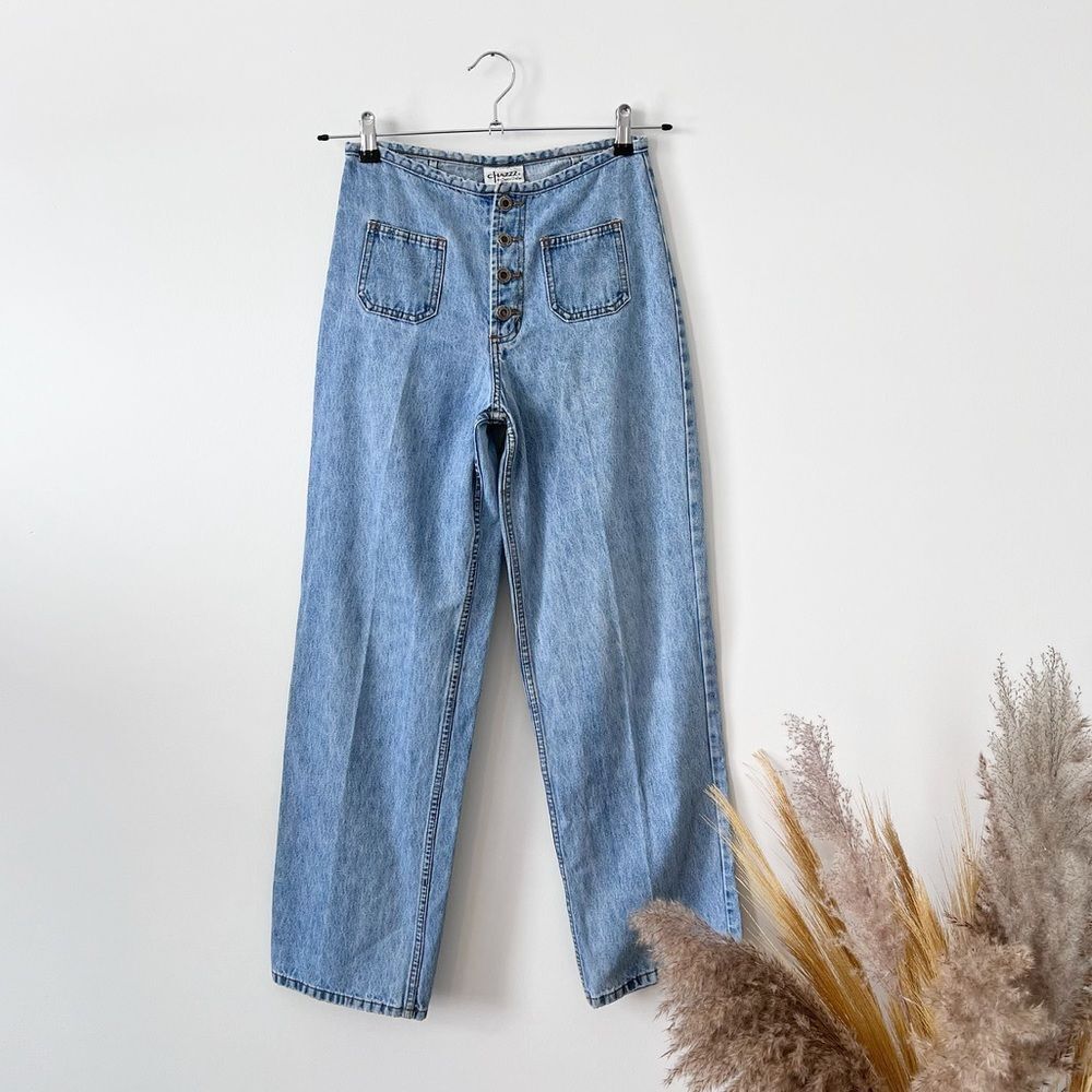Vintage 90’s Y2K‎ Button fly no back pocket jeans straight leg